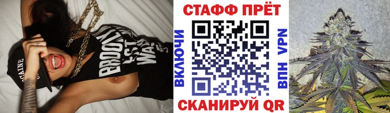 Купить Тутаев КЕТАМИН  COCAIN  Галлюциногенные грибы  МАРИХУАНА  АМФ  Мефедрон  A-PVP  ГАШ 