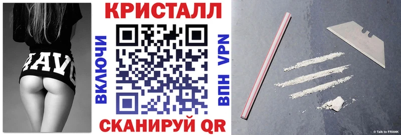 mega сайт  Тутаев  АМФЕТАМИН Premium 
