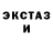 КЕТАМИН VHQ Rodney Nixon