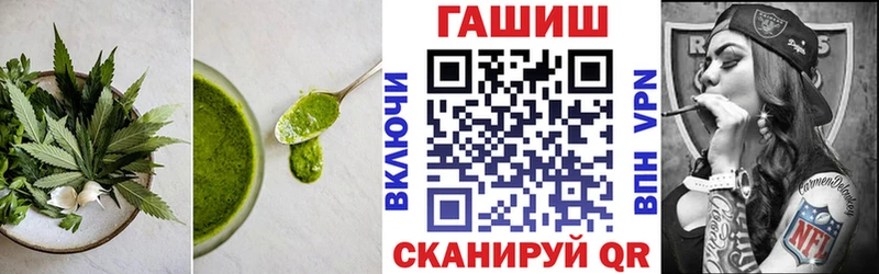 где найти   дарк нет как зайти  Печенье с ТГК марихуана  Тутаев 