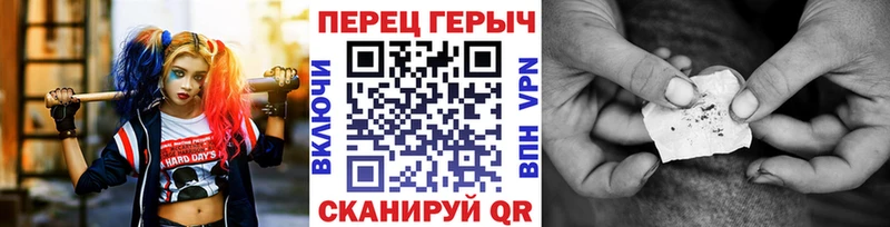Героин афганец  Тутаев 