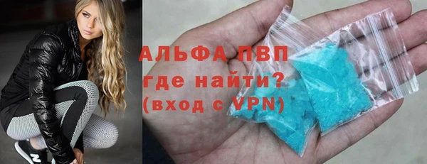 амф Александровское