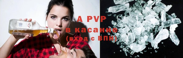 кокаин VHQ Кукмор