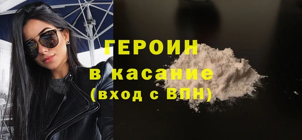 стаф Краснослободск