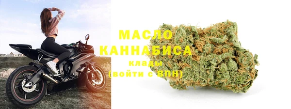 кокаин VHQ Кукмор