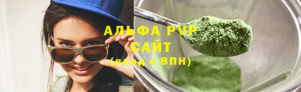 мефедрон VHQ Краснотурьинск