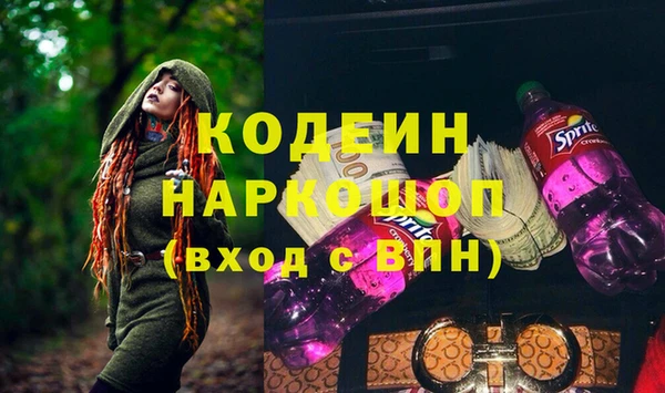 кокаин VHQ Кукмор