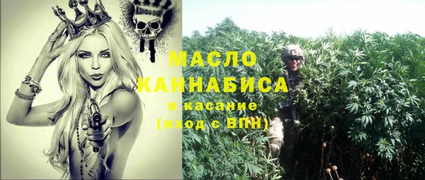 мефедрон VHQ Краснотурьинск