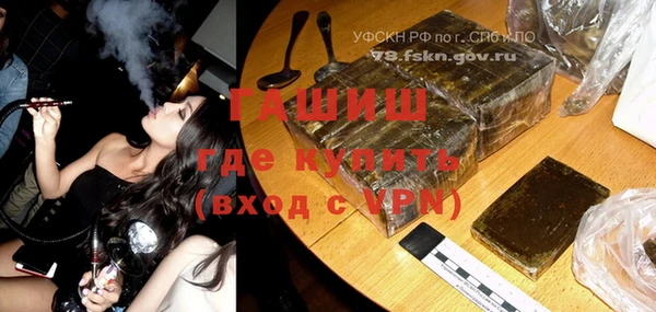 каннабис Кулебаки