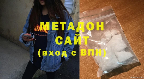 мефедрон VHQ Краснотурьинск
