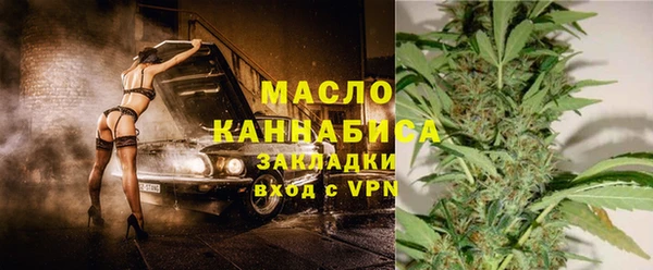 MDMA Premium VHQ Красноперекопск