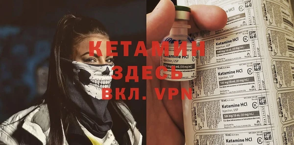 мефедрон VHQ Краснотурьинск