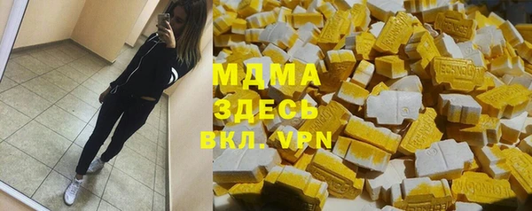 кокаин VHQ Кукмор