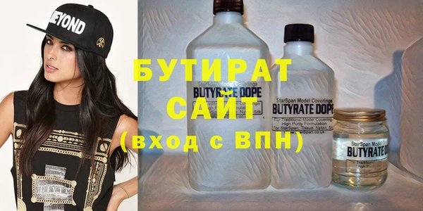 каннабис Кулебаки