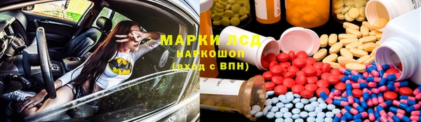 ECSTASY Корсаков
