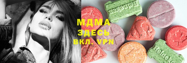 кокаин VHQ Кукмор