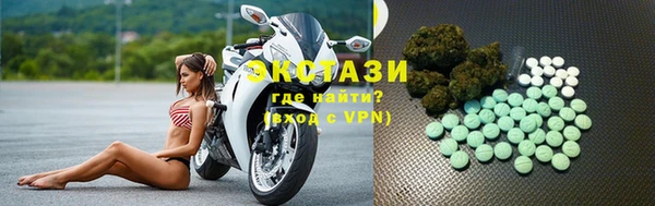 кокаин VHQ Кукмор
