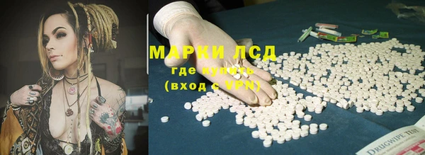 мефедрон VHQ Краснотурьинск