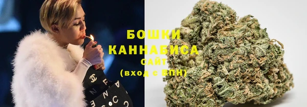 мефедрон VHQ Краснотурьинск