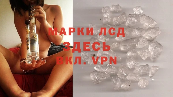 кокаин VHQ Кукмор