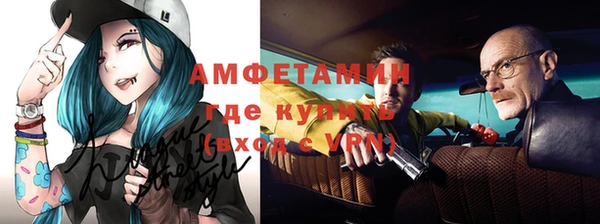 каннабис Кулебаки