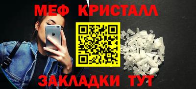 PSILOCYBIN Балашиха