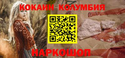 PSILOCYBIN Балашиха