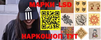 амфетамин Балахна