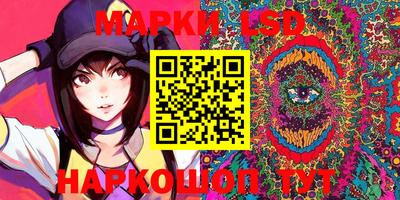 амфетамин Балахна