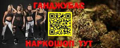 PSILOCYBIN Балашиха