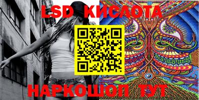 амфетамин Балахна