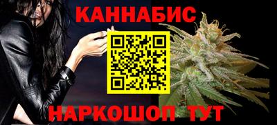 PSILOCYBIN Балашиха