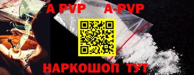 PSILOCYBIN Балашиха