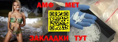 PSILOCYBIN Балашиха