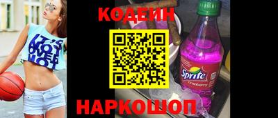 амфетамин Балахна