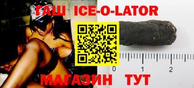 PSILOCYBIN Балашиха