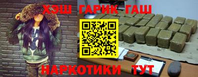 PSILOCYBIN Балашиха