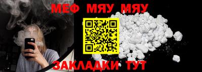 PSILOCYBIN Балашиха