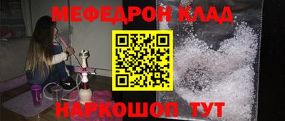 PSILOCYBIN Балашиха