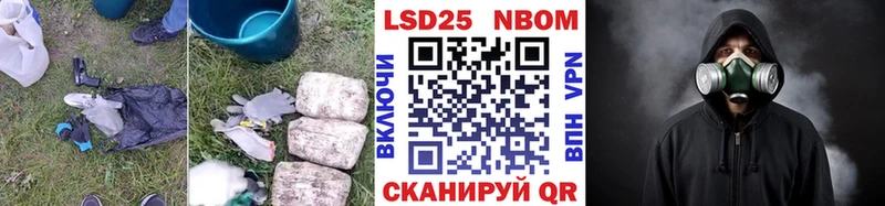 нарко площадка как зайти  Тутаев  Лсд 25 экстази ecstasy  как найти  