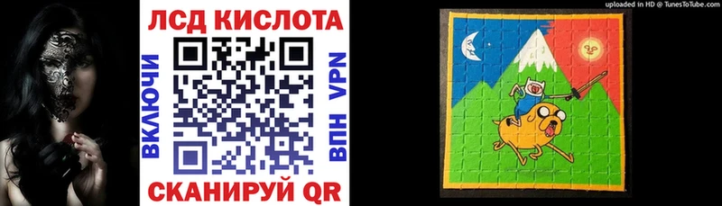 Марки NBOMe 1500мкг  Тутаев 